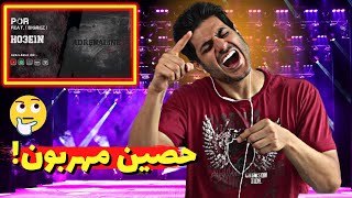 Ho3ein - Por ( feat. Bigrez )【Rock Musician Reaction】| پر حصین و بیگرض ( ری اکشن )