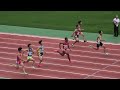 第６２回東京都中学校総合体育大会陸上競技大会　男子３年１００ｍ準決勝　カリック