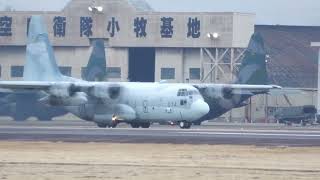 【4K】小牧基地所属　第４０１飛行隊　C-130h