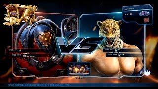 【TEKKEN 7】　キングで《ある日の対戦・その１２５》20190219【鉄拳 7】