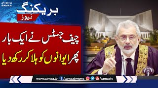 Breaking !! Chief Justice made Dabang Decision | Qazi Faez Isa in Action | SAMAA TV
