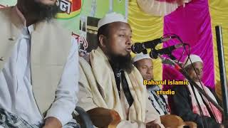 maulana hussain ahmed || hussain ahmed new waz || hussain ahmed waz