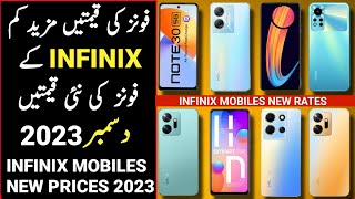 Price Drop Alert 😍Infinix All Mobiles New Prices 2023⚡ best infinix mobile from 15000 To 75000🔥