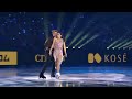 chock bates exhibition gala grand prix final 2024 gpfigure