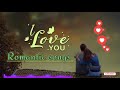 romantic songs tamil m7 music tamil romantic songs அனைவருக்கும் பிடித்த பாடல் வரிகள்