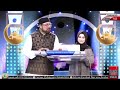 ramadan quizwiz 2022 ep6 toronto360 tv mississauga momins vs torjex takhbeer