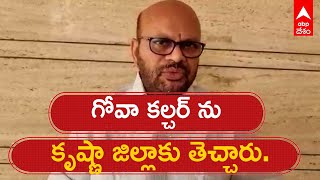 EX MLA Varma :మంత్రి కొడాలి నాని పై పిఠాపురం మాజీ ఎమ్మెల్యే వర్మ సంచలన ఆరోపణలు