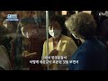 김정숙 여사 오스트리아 비엔나 미술사박물관 방문해 관람 문 대통령 국빈 방문에 맞추어 특별전시된 조선 역사의 기록 고종이 선물한 조선 왕자의 갑옷 자세히 보여 드림