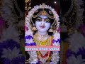 hamaro dhan radha shree radha jaishree radhe radhe radhekrishna radheshyam shorts video 🌺🌺🙏🙏