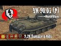 VK 90.01 (P)  |  9,2K Damage 6 Kills  |  WoT Blitz Replays