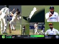 Virat, Rohit angry when Siraj & Pant dropped catch of Travis Head on 76 runs in Ind vs Aus 2nd test