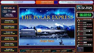 Стрим №628. Doki!Doki! Yuuenchi - Crazy Land Daisakusen (Famicom) / Polar Express, The (GBA)