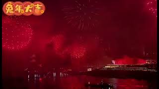 Chongqing UAV and fireworks show on Chinese New Year's Eve in 2023(2023除夕夜重庆无人机和烟花表演)