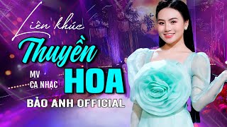 Thuyền Hoa - Tình Đất - Bảo Anh Offical 🎵LK Dân Ca Xứ Nghệ Hay Nhất Say Đắm Triệu Trái Tim