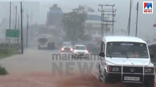 സംസ്ഥാനത്ത് ശക്തമായ മഴക്ക് സാധ്യത | Yellow alert - heavy rain