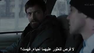 مشهد اوسكاري من فلم prisoner