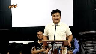 Kum8 a nih a tangin a chatthla Andrew Lallianbuanga Testimony