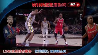 NBA場上最騙的假動作，聰明到把你當猴子耍-WINNER娛樂城|DZ688.NET