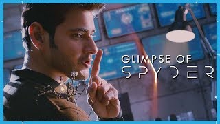 Glimpse Of SPYDER Teaser | Mahesh Babu | A R Murugadoss | Rakul Preet Singh | Report | Telugu Portal