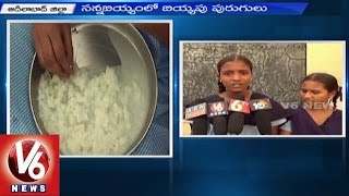 Worms in Mid Day Meals l Students Hospitalized with Food Poisoning | Adilabad - V6 News