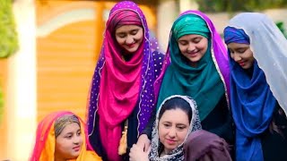 Special Kalam for Mothers | Maa BharosaRakhna || Huda Sisters Official