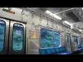 【車内撮影】常磐線 e501系 磯原〜日立／joban line at the isohara to hitachi