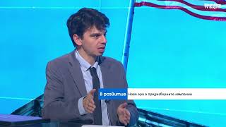 След избори, като този на Тръмп, обществото се събужда със социален махмурлук