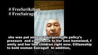 #FreeSerikzhan#Serikjan #Atajurt kazakh human rights