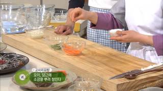 최고의 요리 비결 - The best cooking secrets_차은정의 고사리김밥_#001