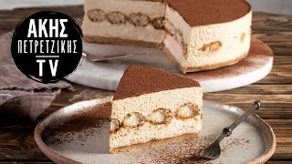 Cheesecake Τιραμισού Επ. 37 | Kitchen Lab TV | Άκης Πετρετζίκης