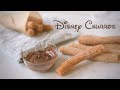 The Official Disney Magical Churros Recipe 迪士尼招牌吉拿棒