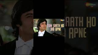 Tum Saath Ho Jab Apne/Old Hit Songs