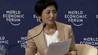 Dalian 2009 - Asia's New Role in Managing the Global Economy