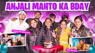 @anjalimahto84 ka happy birthday 🥳 | mere sath gadari hua 😔| vidhi mahto new vlog |