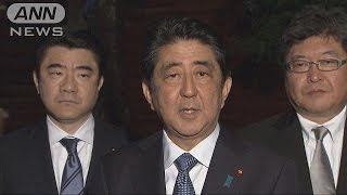 北朝鮮がミサイル発射　安倍総理「G7で議題に」(17/05/22)