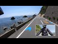 【自粛解除】復活！志賀島ツーリング②【vstrom650xt】