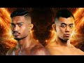 Amir Khan vs. Ev Ting | ONE Official Trailer