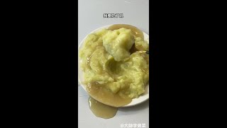 实现KFC土豆泥自由#跟着做美食#谁还没点本事在身上