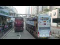 拆禮物日首航．2 hong kong bus kmb e6x73 @ 39m 九龍巴士 dennis enviro500 mmc new facelift 荃威花園 荃灣站 循環線