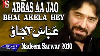 Nadeem Sarwar | Abbas Aajao | #nadeemsarwar