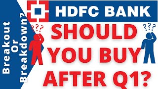 HDFC BANK SHARE LATEST NEWS I HDFC BANK SHARE PRICE NEWS I HDFC BANK SHARE PRICE I HDFC BANK STOCK