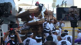 あーー！並松町が曳き出しのS字で事故・・・ショック（岸和田だんじり祭り）　2023年9月16日