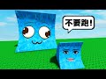 ROBLOX 但是，你是『大海嘯』🌊 😹 😻 😼！！！【Roblox 機器磚塊】