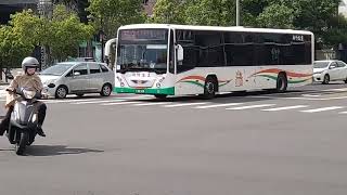 20240930 新竹客運5619 FAD-328 停靠新竹北站 MOV 6332