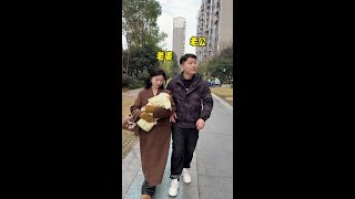 老公这做法是什么的意思，你们看出来了吗？#这操作都看傻了 #只有经历过的人才会懂 #情感共鸣 #意想不到的结局