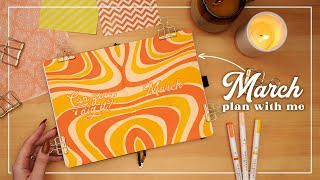 March 2022 Bullet Journal Setup  |  70s Inspired BuJo Plan With Me 🧡