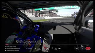 GT7 LIVE Daily Race B Lancer vs alfa 155