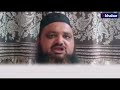 देवबंदी मौलवी का बड़ा बयान हर मुसलमान को जरूर सुनना चाहिए dewbandi molvi ka bda byan