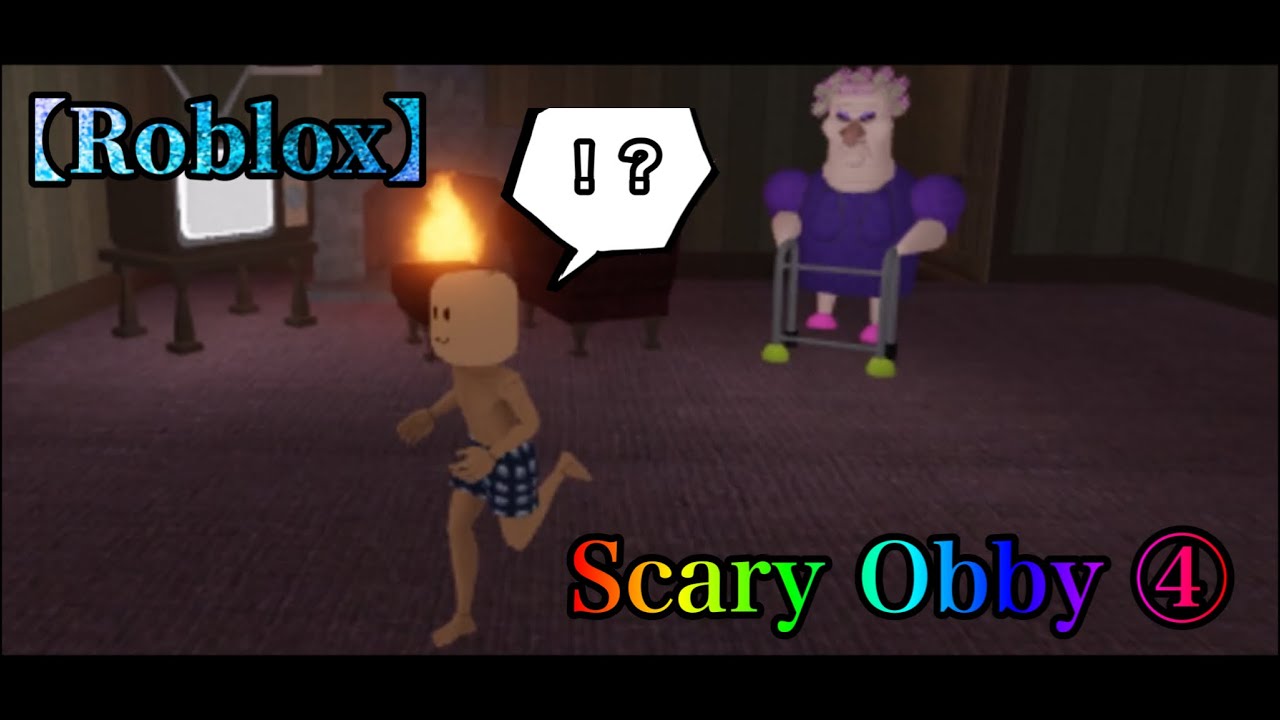 Roblox Grumpy Gran Scary Obby Youtube