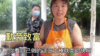 小林炸鸡干净新鲜每天早早卖光，好吃不贵欢迎大家前来捧场，加油